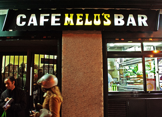 Hark1karan - Daniel E - Cafe Melos madrid Inside