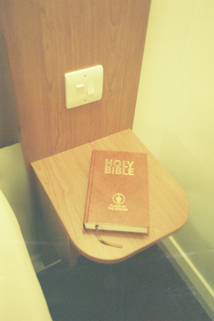 Hark1karan - Daily Life - Premier Inn Bible