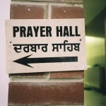 Prayer Hall