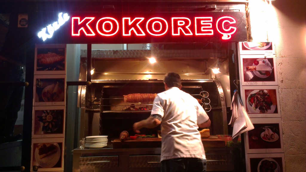 Kokorec