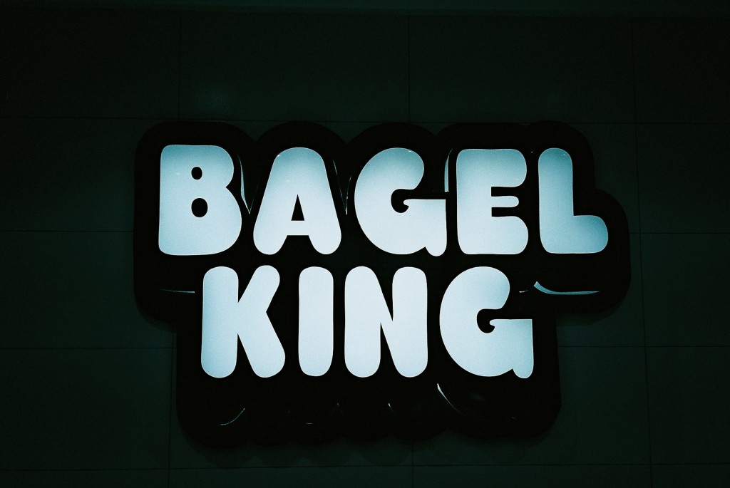 ) hark1karan daily life - Bagel King walworth road