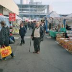 Vauxhall Market – Old Man Stare